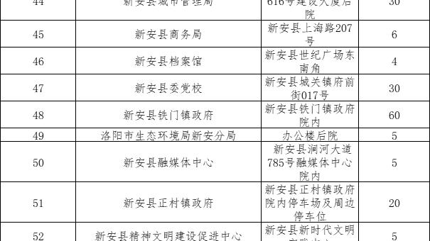 华体会体育登录系统截图2
